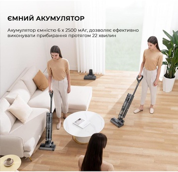 Dreame Wet&Dry Vacuum Cleaner H11 Core (HHR21A)