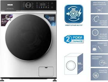 Edler EWF1012PIGB