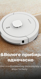 AENO RC4S (ARC0004S)