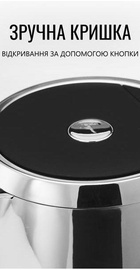 Tefal KI883D10