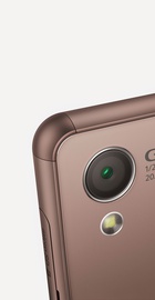 Sony Xperia Z3 Dual D6633 Copper (UA UCRF)
