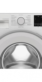Beko B3WFU5723W