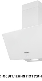 Minola HDN 6224 WH 700 LED