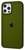 Apple iPhone 13 Pro Silicone Case Army Green (high copy)