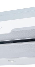 Minola MTL 6202 WH 700 LED
