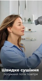 AENO AI ProDryer HD5G (AHD0005G)
