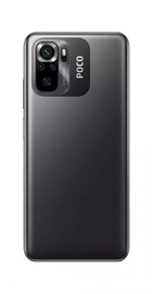 Xiaomi Poco M5s 8/256GB Grey (Global Version)