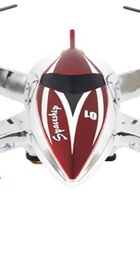 WL Toys Spaceship (WL-Q212)