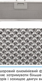 Eleyus UNIA 800 LED 52 BL