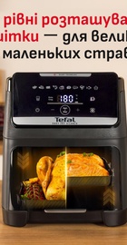 Tefal Easy Fry Silence XXL EY846HE0