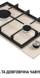 Perfelli HGM 31424 IV