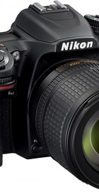 Nikon D7500 kit (18-105mm VR) UA