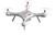 Syma X25 PRO с системой GPS и FPV HD-камерой (Белый)