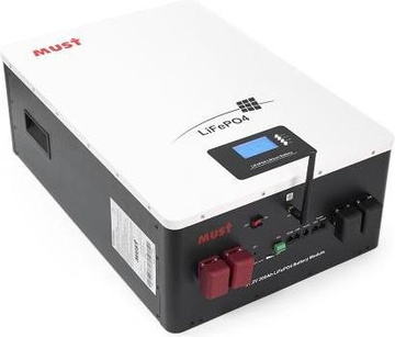 MUST LP16-48200