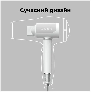 AENO AI ProDryer HD5W (AHD0005W)