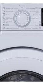 Vestel W5S10T1