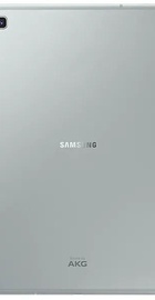 Samsung Galaxy Tab S5e 4/64 LTE Silver (SM-T725NZSA)