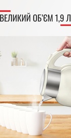 Tefal KO190AE0