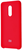 Xiaomi Silicone Cover Dark Red for Redmi Note 4X