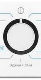 Beko BM3WFSU48435WB
