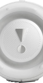 JBL Charge 5 White (JBLCHARGE5WHT)