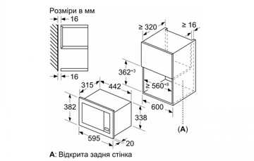 ___ BFL623MC3