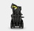 Karcher K 4 Compact Home (1.637-503.0)