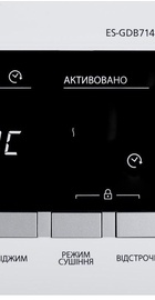 Sharp ES-GDB7144W0UA