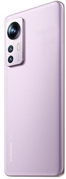 Xiaomi 12 12/256GB Pink (Global Version)