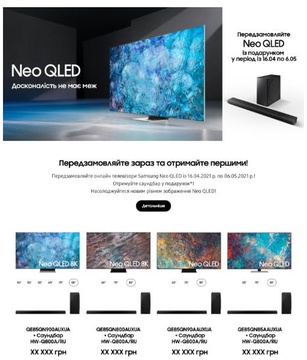 Samsung QE85QN85AAUXUA