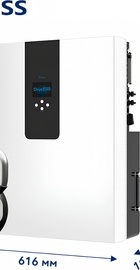 Deye 5kW Inverter 5.3kWh LiFePO4 All-in-One Energy Storage System (RW-F5.3-1H3)