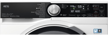 AEG LWR85165AU