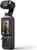 DJI Osmo Pocket 4 Standard Combo (CP.OS.00000545.01)