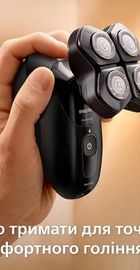 Philips Pro Series 5000 HS5980/15