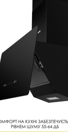 Weilor AURA WDS 63 BLACK