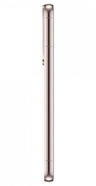 Samsung Galaxy S22 SM-S9010 8/128GB Pink Gold
