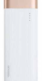 Baseus PowerBank Parallel Line 10000 mAh White