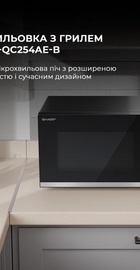 Sharp YC-QC254AE-B