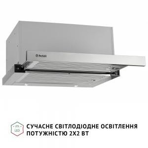 Perfelli ISEO 6PMF INOX