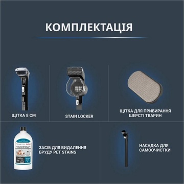 Rowenta Clean It Hot & Cold IN7020F0
