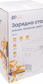 PowerPlant S3500 3993.6Wh, 1109333mAh, 3500W (PB930753)
