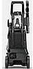 Karcher K 4 Universal Edition (1.679-300.0)
