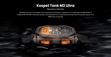 KOSPET Tank M3 Ultra Silver