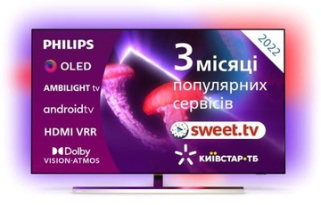 Philips 55OLED807