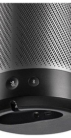 Harman/Kardon Invoke Graphite (HKINVOKEGRAAM)