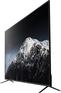 Vinga S75UHD25QWEB