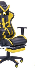 Art Metal Furniture(AMF) VR Racer BattleBee (515278)