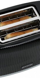 Gorenje T850DPB