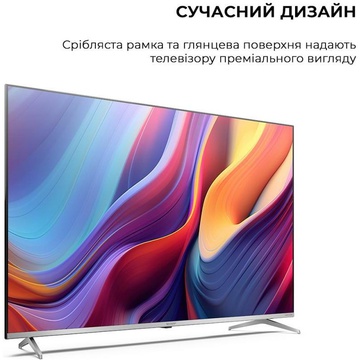 Sharp 50GP6265E (4T-C50GP6265ES)