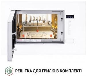 Perfelli BM 205 GLW